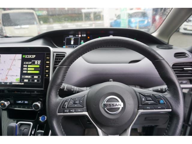 セレナ e-パワー ハイウェイスターV プロパイロット 両側パワースライド 後席モニター 純正大型ナビ アラウンドビューモニター シートヒーター&ステアリングヒーター ハンズフリースライドドア インナーミラー 禁煙車 1年保証・整備付(12枚目)