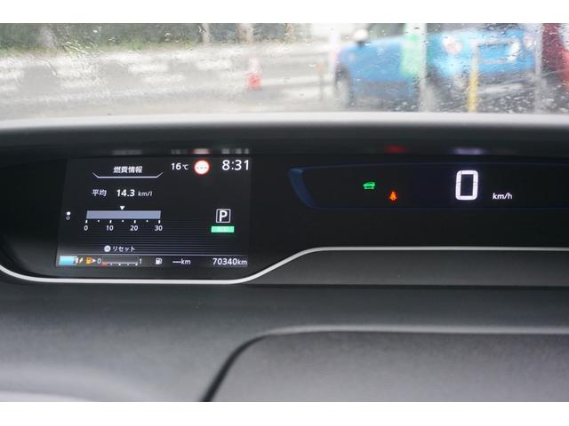 セレナ e-パワー ハイウェイスターV プロパイロット 両側パワースライド 後席モニター 純正大型ナビ アラウンドビューモニター シートヒーター&ステアリングヒーター ハンズフリースライドドア インナーミラー 禁煙車 1年保証・整備付(17枚目)