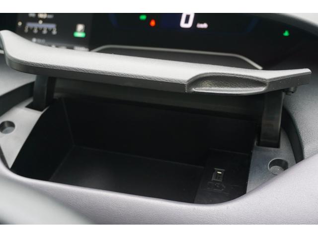 セレナ e-パワー ハイウェイスターV プロパイロット 両側パワースライド 後席モニター 純正大型ナビ アラウンドビューモニター シートヒーター&ステアリングヒーター ハンズフリースライドドア インナーミラー 禁煙車 1年保証・整備付(18枚目)