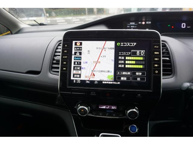 セレナ e-パワー ハイウェイスターV プロパイロット 両側パワースライド 後席モニター 純正大型ナビ アラウンドビューモニター シートヒーター&ステアリングヒーター ハンズフリースライドドア インナーミラー 禁煙車 1年保証・整備付(19枚目)