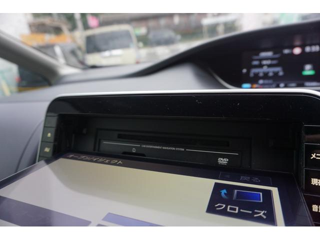 セレナ e-パワー ハイウェイスターV プロパイロット 両側パワースライド 後席モニター 純正大型ナビ アラウンドビューモニター シートヒーター&ステアリングヒーター ハンズフリースライドドア インナーミラー 禁煙車 1年保証・整備付(23枚目)