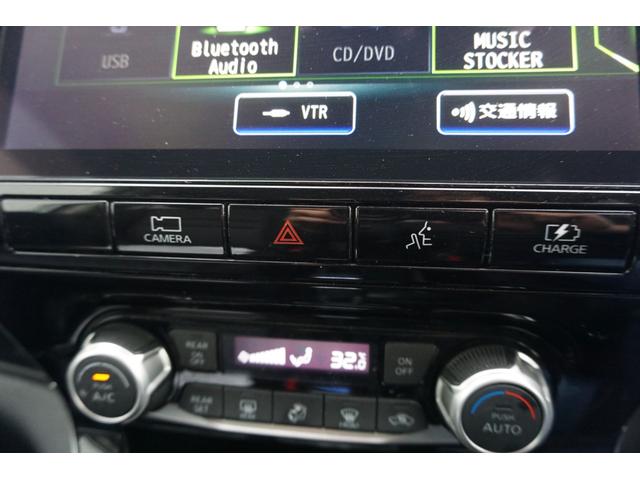 セレナ e-パワー ハイウェイスターV プロパイロット 両側パワースライド 後席モニター 純正大型ナビ アラウンドビューモニター シートヒーター&ステアリングヒーター ハンズフリースライドドア インナーミラー 禁煙車 1年保証・整備付(24枚目)