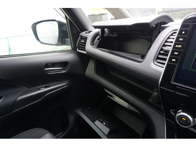 セレナ e-パワー ハイウェイスターV プロパイロット 両側パワースライド 後席モニター 純正大型ナビ アラウンドビューモニター シートヒーター&ステアリングヒーター ハンズフリースライドドア インナーミラー 禁煙車 1年保証・整備付(26枚目)