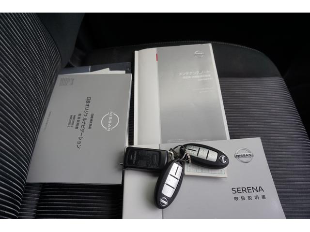 セレナ e-パワー ハイウェイスターV プロパイロット 両側パワースライド 後席モニター 純正大型ナビ アラウンドビューモニター シートヒーター&ステアリングヒーター ハンズフリースライドドア インナーミラー 禁煙車 1年保証・整備付(27枚目)