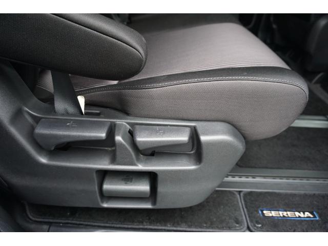 セレナ e-パワー ハイウェイスターV プロパイロット 両側パワースライド 後席モニター 純正大型ナビ アラウンドビューモニター シートヒーター&ステアリングヒーター ハンズフリースライドドア インナーミラー 禁煙車 1年保証・整備付(36枚目)