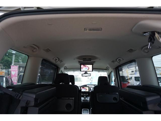 セレナ e-パワー ハイウェイスターV プロパイロット 両側パワースライド 後席モニター 純正大型ナビ アラウンドビューモニター シートヒーター&ステアリングヒーター ハンズフリースライドドア インナーミラー 禁煙車 1年保証・整備付(47枚目)