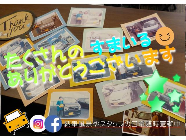 セレナ e-パワー ハイウェイスターV プロパイロット 両側パワースライド 後席モニター 純正大型ナビ アラウンドビューモニター シートヒーター&ステアリングヒーター ハンズフリースライドドア インナーミラー 禁煙車 1年保証・整備付(60枚目)