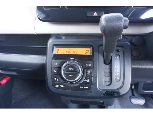 ＭＲワゴン Ｘ　４ＷＤ　プッシュスタート　シートヒーター　ナビ　フルセグＴＶ　音楽録音　ＤＶＤ再生　Ｂｌｕｅｔｏｏｔｈ　バックカメラ　社外アルミ　オートエアコン　禁煙車　１年保証・整備付（46枚目）