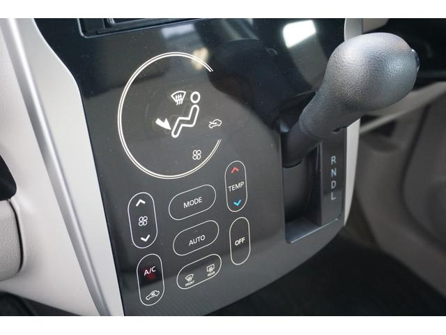 ｅＫワゴン Ｍ　４ＷＤ　シートヒーター　禁煙車　１年保証・整備付（24枚目）