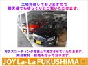 ＺＳ　煌　大型ナビ　天井モニター　衝突被害軽減システム　踏み間違い抑制　車線逸脱警報　フルセグＴＶ　Ｂｌｕｅｔｏｏｔｈ　レザー調シートカバー音楽録音　両側パワスラ　ＥＴＣ　バックカメラ　禁煙車　１年保証・整備付(26枚目)