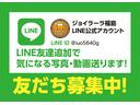 タウンエースバン ＤＸ　４速ＡＴ　タイミングチェーン　プライバシーガラス　１年保証　修復歴無し　禁煙車（5枚目）