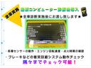 Ｌ　ＳＡ　４ＷＤ　衝突軽減ブレーキ　横滑り抑制機能　先行車お知らせ　アイドリングストップ　ナビ　ＴＶ　バックカメラ　ＤＶＤ再生　Ｂｌｕｅｔｏｏｔｈ　ＵＳＢケーブル　ＥＴＣ　キーレス　禁煙車　１年保証・整備付(29枚目)