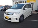 HONDA FREED SPIKE HYBRID