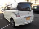 HONDA FREED SPIKE HYBRID