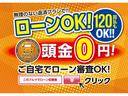 Ｇ・Ｌパッケージ　４ＷＤ　電動スライドドア　ナビＴＶ　バックカメラ　アイドリングストップ　エンジンスターター　ＥＴＣ　ＨＩＤライト　横滑り抑制機能　ステアリモコン　オートエアコン　禁煙車　１年保証・整備付(27枚目)