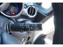 Ｇ・Ｌパッケージ　４ＷＤ　電動スライドドア　ナビＴＶ　バックカメラ　アイドリングストップ　エンジンスターター　ＥＴＣ　ＨＩＤライト　横滑り抑制機能　ステアリモコン　オートエアコン　禁煙車　１年保証・整備付（44枚目）