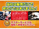 サムネイル17