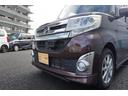 当店は過度な接客は一切行いません。お客様のペースでゆっくりお車をご覧頂けるよう心がけております。ご不明な点は遠慮なくスタッフにご相談ください。
