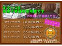 Ｍ　４ＷＤ　シートヒーター　禁煙車　１年保証・整備付（41枚目）