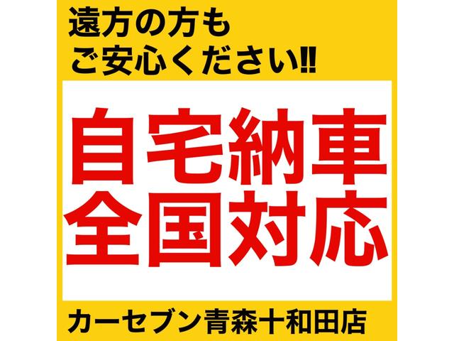 日産 モコ