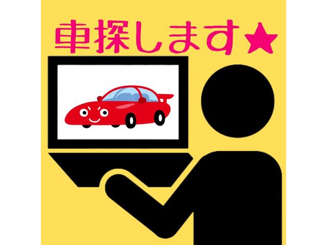 日産 モコ