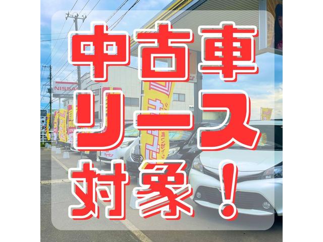 ＰＡ　４ＷＤ　ＡＢＳ　横滑り防止装置　両側スライドドア　アイドリングストップ　パワーステアリング　全国対応１２ヶ月走行無制限保証付(2枚目)