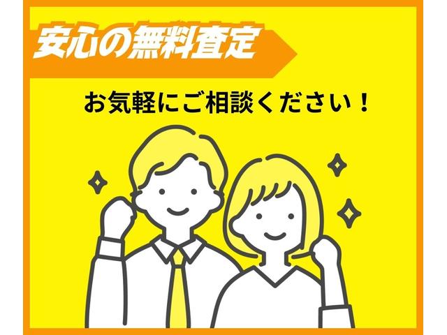 エブリイ ジョインターボ　４ＷＤ　両側電動スライド　Ｂｌｕｅｔｏｏｔｈ　バックカメラ　障害物センサー　横滑り防止装置　衝突被害軽減システム　スマートキー　プッシュスタート　アイドリングストップ　ユーザー買取車　ワンオーナー（46枚目）