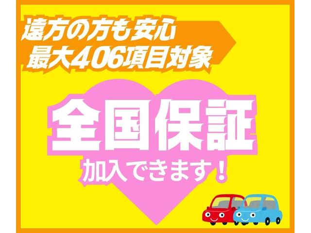 ライズ Ｚ　４ＷＤ　モデリスタエアロ　地デジナビ　全周囲カメラ　地デジナビ　Ｂｌｕｅｔｏｏｔｈ機能　バックカメラ　障害物センサー　ドライブレコーダー　エンジンスターター　ＥＴＣ　ワンオーナー　ユーザー買取車（42枚目）