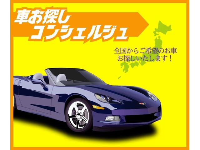 ライズ Ｚ　４ＷＤ　モデリスタエアロ　地デジナビ　全周囲カメラ　地デジナビ　Ｂｌｕｅｔｏｏｔｈ機能　バックカメラ　障害物センサー　ドライブレコーダー　エンジンスターター　ＥＴＣ　ワンオーナー　ユーザー買取車（44枚目）