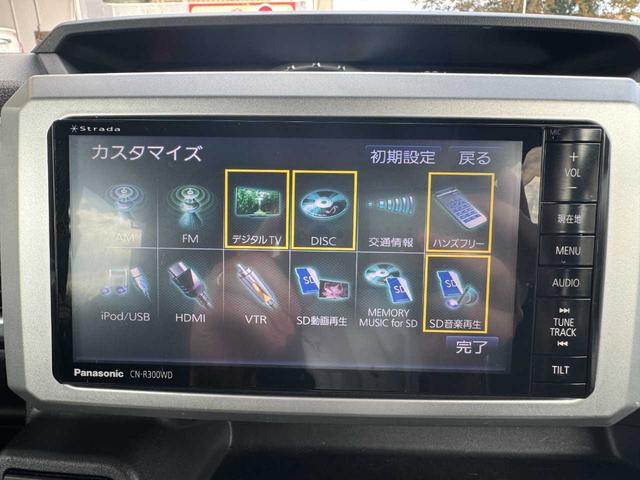 ウェイク X SA 4WD ナビ TV  バックカメラ 片側電動スライドドア 横滑り防止装置 衝突被害軽減ブレーキ ETC  シートヒーター アイドリングストップ スマートキー(8枚目)