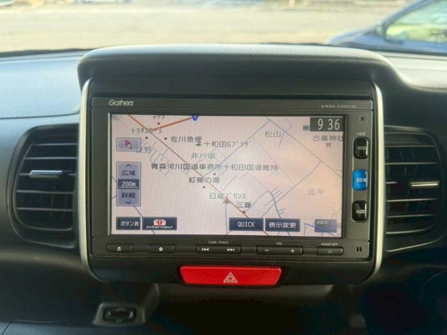 N-BOX G・Lパッケージ 4WD ナビ ワンセグTV エンジンスターター 片側電動スライドドア 衝突被害軽減ブレーキ 横滑り防止装置 ETC シートヒーター ステアリングリモコン プッシュスタート スマートキー(7枚目)