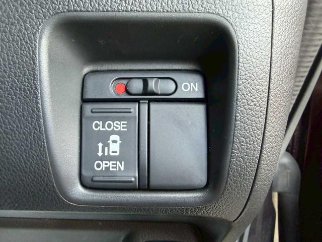 N-BOX G・Lパッケージ 4WD ナビ ワンセグTV エンジンスターター 片側電動スライドドア 衝突被害軽減ブレーキ 横滑り防止装置 ETC シートヒーター ステアリングリモコン プッシュスタート スマートキー(12枚目)