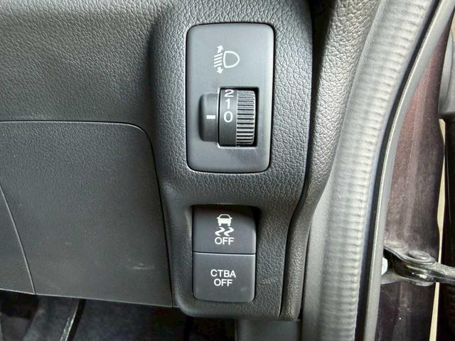 N-BOX G・Lパッケージ 4WD ナビ ワンセグTV エンジンスターター 片側電動スライドドア 衝突被害軽減ブレーキ 横滑り防止装置 ETC シートヒーター ステアリングリモコン プッシュスタート スマートキー(13枚目)