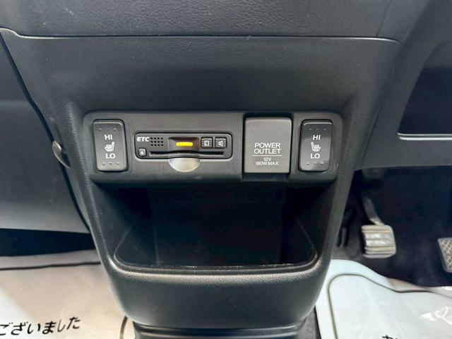 N-BOX G・Lパッケージ 4WD ナビ ワンセグTV エンジンスターター 片側電動スライドドア 衝突被害軽減ブレーキ 横滑り防止装置 ETC シートヒーター ステアリングリモコン プッシュスタート スマートキー(14枚目)