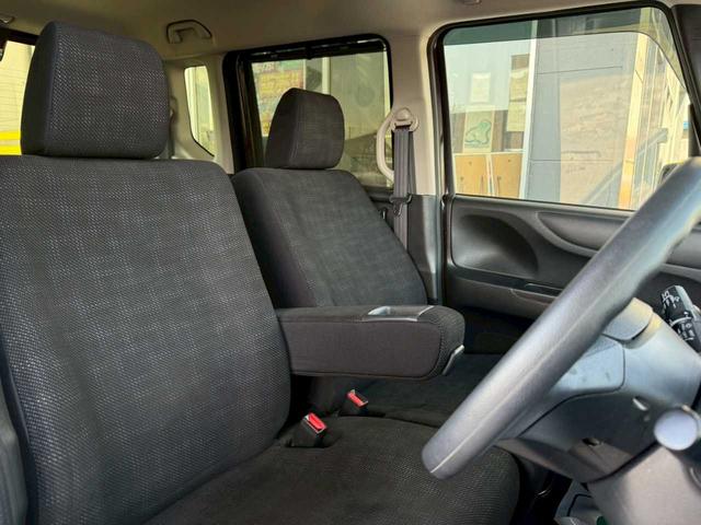 N-BOX G・Lパッケージ 4WD ナビ ワンセグTV エンジンスターター 片側電動スライドドア 衝突被害軽減ブレーキ 横滑り防止装置 ETC シートヒーター ステアリングリモコン プッシュスタート スマートキー(17枚目)