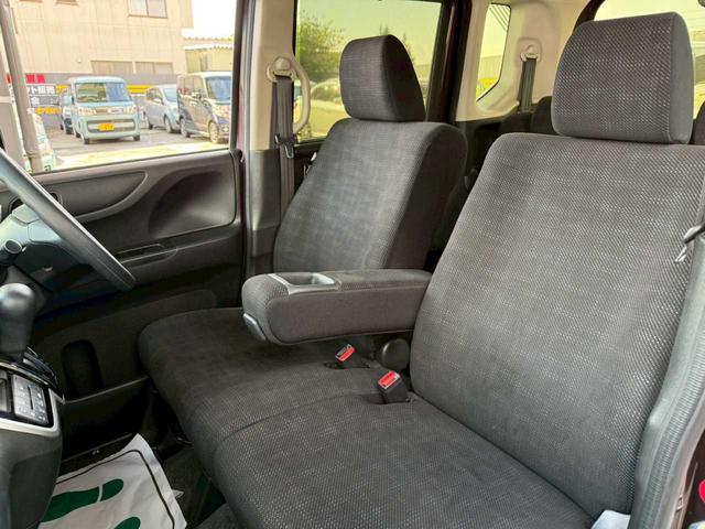 N-BOX G・Lパッケージ 4WD ナビ ワンセグTV エンジンスターター 片側電動スライドドア 衝突被害軽減ブレーキ 横滑り防止装置 ETC シートヒーター ステアリングリモコン プッシュスタート スマートキー(18枚目)