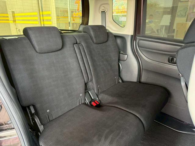 N-BOX G・Lパッケージ 4WD ナビ ワンセグTV エンジンスターター 片側電動スライドドア 衝突被害軽減ブレーキ 横滑り防止装置 ETC シートヒーター ステアリングリモコン プッシュスタート スマートキー(19枚目)