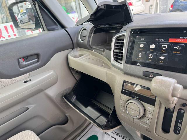 スペーシア Ｘ　４ＷＤ　ナビ　ＴＶ　　Ｂｌｕｅｔｏｏｔｈ機能　全周囲カメラ　バックカメラ　ドライブレコーダー　衝突被害軽減ブレーキ　横滑り防止装置　レーンキープアシスト　片側電動スライド　オートライト　シートヒーター（19枚目）