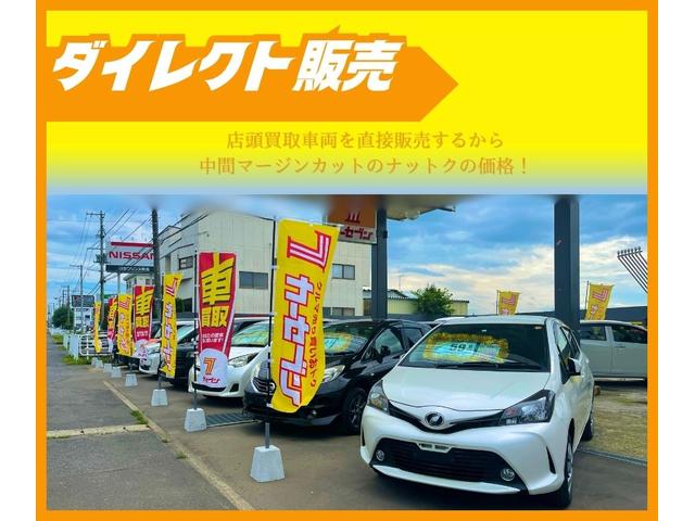 スペーシア Ｘ　４ＷＤ　ナビ　ＴＶ　　Ｂｌｕｅｔｏｏｔｈ機能　全周囲カメラ　バックカメラ　ドライブレコーダー　衝突被害軽減ブレーキ　横滑り防止装置　レーンキープアシスト　片側電動スライド　オートライト　シートヒーター（42枚目）