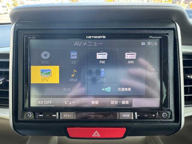 N-BOX G・Lパッケージ 4WD 2トーンカラー ナビ バックカメラ TV ETC 片側電動スライドドア シートヒーター 横滑り防止装置 プッシュスタート スマートキー(9枚目)