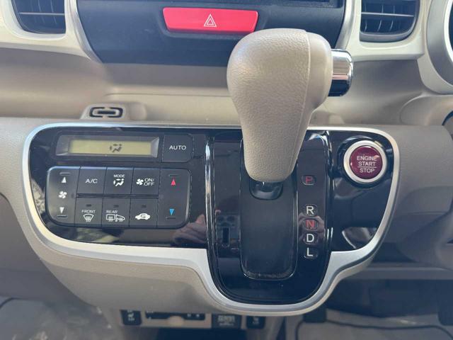 N-BOX G・Lパッケージ 4WD 2トーンカラー ナビ バックカメラ TV ETC 片側電動スライドドア シートヒーター 横滑り防止装置 プッシュスタート スマートキー(10枚目)