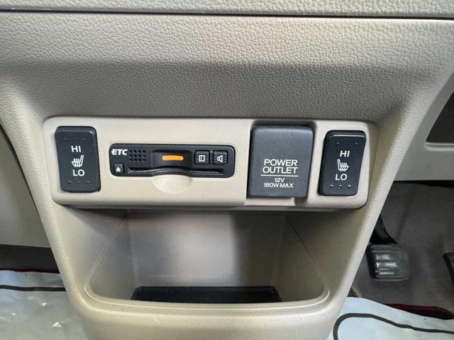 N-BOX G・Lパッケージ 4WD 2トーンカラー ナビ バックカメラ TV ETC 片側電動スライドドア シートヒーター 横滑り防止装置 プッシュスタート スマートキー(11枚目)