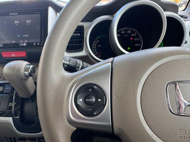 N-BOX G・Lパッケージ 4WD 2トーンカラー ナビ バックカメラ TV ETC 片側電動スライドドア シートヒーター 横滑り防止装置 プッシュスタート スマートキー(13枚目)