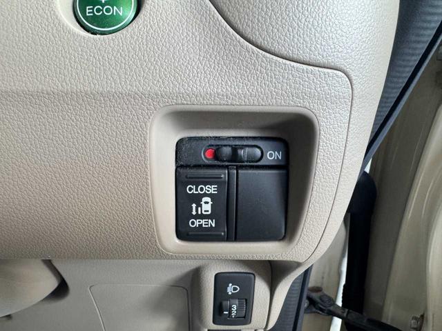 N-BOX G・Lパッケージ 4WD 2トーンカラー ナビ バックカメラ TV ETC 片側電動スライドドア シートヒーター 横滑り防止装置 プッシュスタート スマートキー(14枚目)