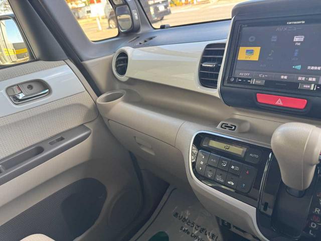 N-BOX G・Lパッケージ 4WD 2トーンカラー ナビ バックカメラ TV ETC 片側電動スライドドア シートヒーター 横滑り防止装置 プッシュスタート スマートキー(17枚目)