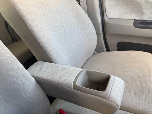 N-BOX G・Lパッケージ 4WD 2トーンカラー ナビ バックカメラ TV ETC 片側電動スライドドア シートヒーター 横滑り防止装置 プッシュスタート スマートキー(18枚目)