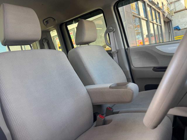 N-BOX G・Lパッケージ 4WD 2トーンカラー ナビ バックカメラ TV ETC 片側電動スライドドア シートヒーター 横滑り防止装置 プッシュスタート スマートキー(22枚目)