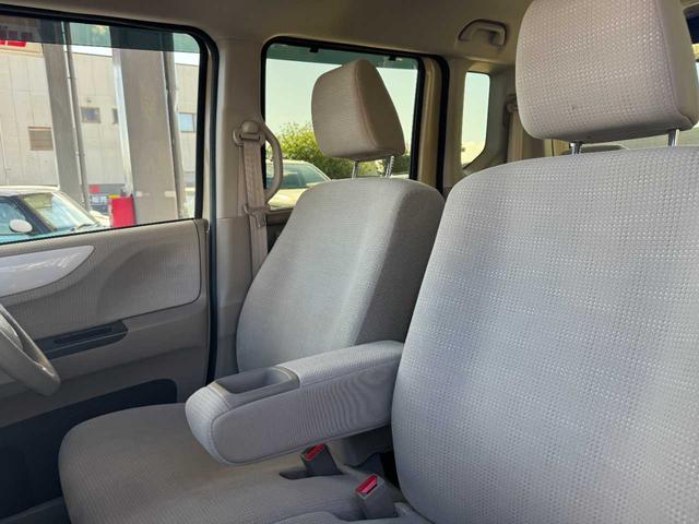 N-BOX G・Lパッケージ 4WD 2トーンカラー ナビ バックカメラ TV ETC 片側電動スライドドア シートヒーター 横滑り防止装置 プッシュスタート スマートキー(23枚目)