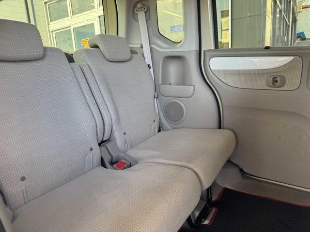 N-BOX G・Lパッケージ 4WD 2トーンカラー ナビ バックカメラ TV ETC 片側電動スライドドア シートヒーター 横滑り防止装置 プッシュスタート スマートキー(24枚目)