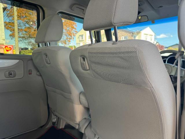 N-BOX G・Lパッケージ 4WD 2トーンカラー ナビ バックカメラ TV ETC 片側電動スライドドア シートヒーター 横滑り防止装置 プッシュスタート スマートキー(27枚目)